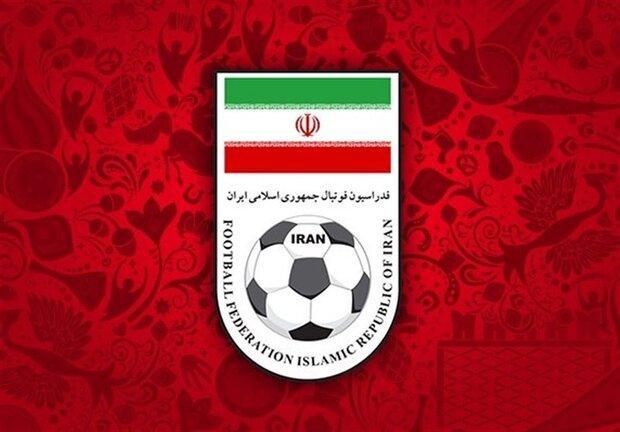 اساسنامه فوتبال رونمایی شد، موسسه مستقل، غیر انتفاعی و غیردولتی!