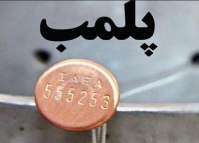 32 پاساژ مرکز لرستان تعطیل شدند