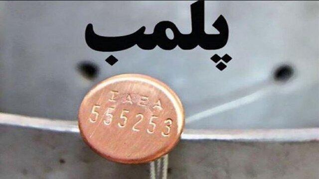 32 پاساژ مرکز لرستان تعطیل شدند 32 پاساژ مرکز لرستان تعطیل شدند