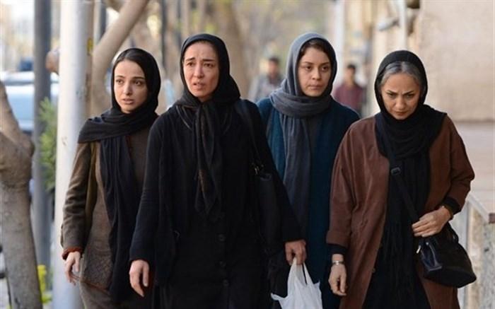 فیلم سینمایی جمشیدیه با بازی سارا بهرامی از فردا در اکران آنلاین