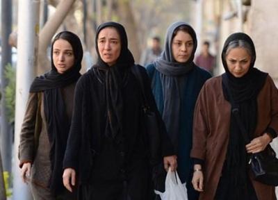 فیلم سینمایی جمشیدیه با بازی سارا بهرامی از فردا در اکران آنلاین