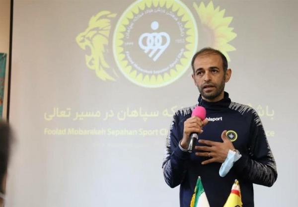 جشن تولد محرم نویدکیا در نقش جهان عکس جشن تولد محرم نویدکیا در نقش جهان