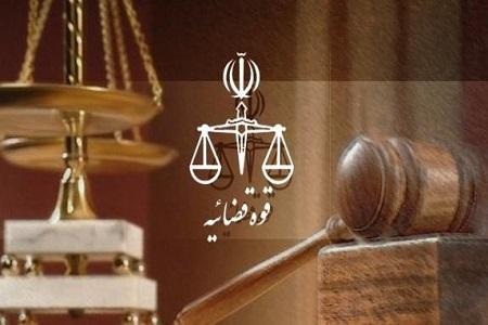 عذرخواهی بازپرس و دلجویی مقامات قضایی استان مازندران از سرباز