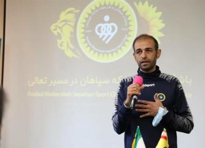 جشن تولد محرم نویدکیا در نقش جهان