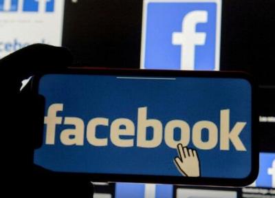 شکایت 46 ایالت آمریکا از فیس بوک