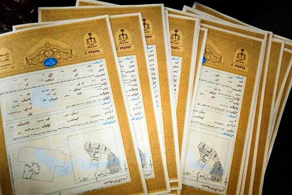 54 درصد اراضی ملی کهگیلویه و بویراحمد در سامانه کاداستر تثبیت 54 درصد اراضی ملی کهگیلویه و بویراحمد در سامانه کاداستر تثبیت شده است