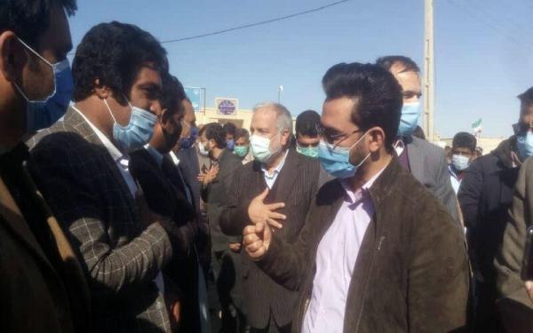 پوشش اینترنت برای تمام روستاهای مرزی بالای 20 خانوار پوشش اینترنت برای تمام روستاهای مرزی بالای 20 خانوار