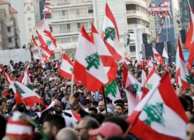 ادامه اعتراضات در لبنان علیه اوضاع مالی
