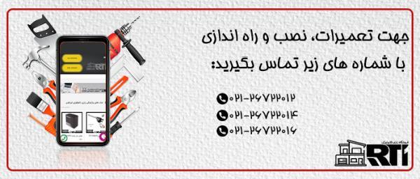 لیست قیمت دوربین مداربسته انواع دوربین مدار بسته لیست قیمت دوربین مداربسته انواع دوربین مدار بسته