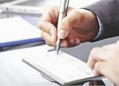 پردازش دسته چک های قدیمی کمافی السابق ادامه دارد