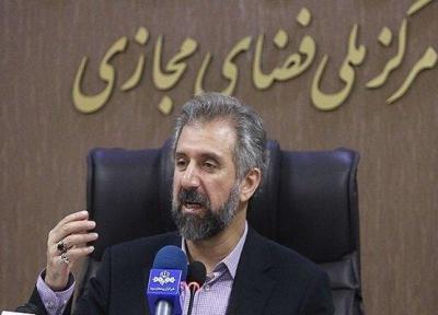 دعوت از بخش خصوصی برای ایجاد مشابه داخلی کلاب هاوس