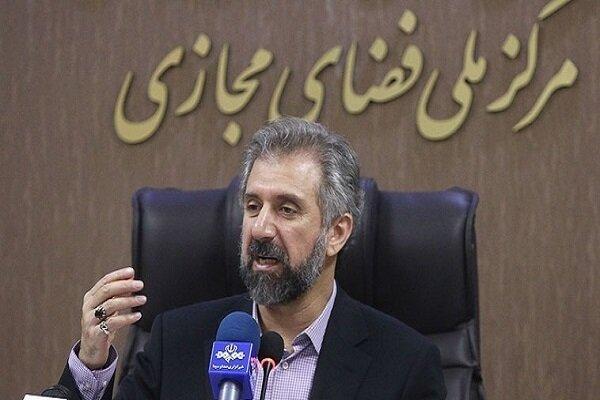 دعوت از بخش خصوصی برای ایجاد مشابه داخلی کلاب هاوس