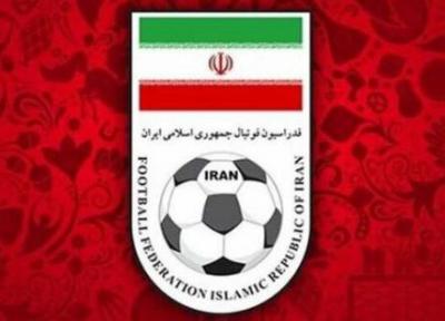 استعفای سخنگوی فدراسیون فوتبال در واکنش به انتصاب های اخیر