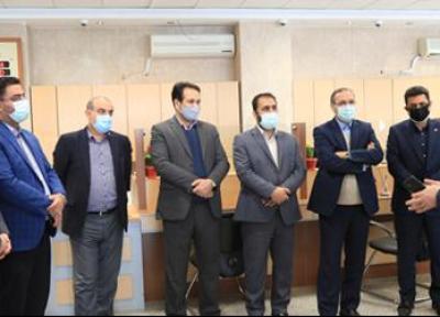 افتتاح دو شعبه بانک سینا در تهران