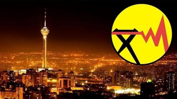 جدول های جدید خاموشی تهران منتشر شد جدول های جدید خاموشی تهران منتشر شد
