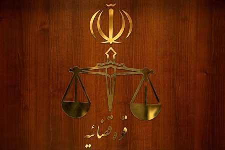 فرد متخلف تحت تعقیب دادسرای انتظامی قضات نهاده شد