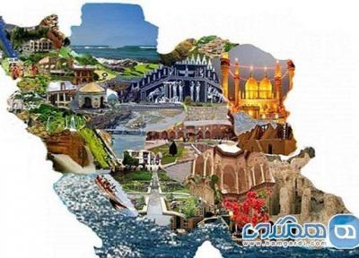 تقویم رویدادهای شاخص گردشگری به مدیران کل ادارات استانی ابلاغ شد