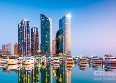 بوسان؛ بزرگترین بندر کره جنوبی