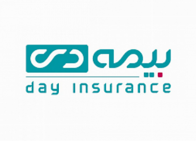 صدور الکترونیک رسید دریافت اسناد خسارت درمانی بیمه دی