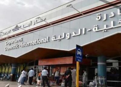 توقف پروازها در فرودگاه أبها عربستان سعودی در پی حمله پهپادی