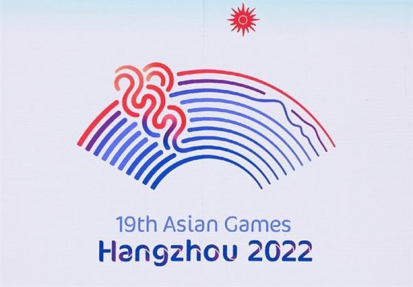معین شدن محل مسابقات، اوزان و بسته های رقابت های ووشو و کوراش بازی های آسیایی 2022