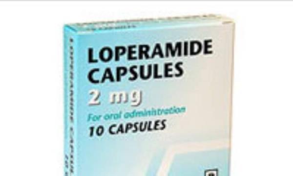 لوپرامید Loperamide