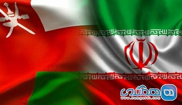 قیمت تور عمان: رایزنی برای توسعه همکاری های ایران و عمان در سلامت و گردشگری