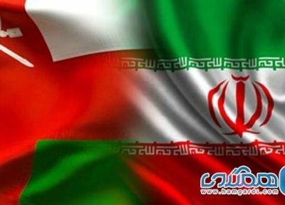 قیمت تور عمان: رایزنی برای توسعه همکاری های ایران و عمان در سلامت و گردشگری
