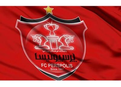 پرسپولیس برای باز شدن فوری پنجره جابجایی چه راهکاری دارد؟