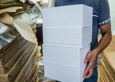 کشف 1 هزار تن کاغذ احتکار شده