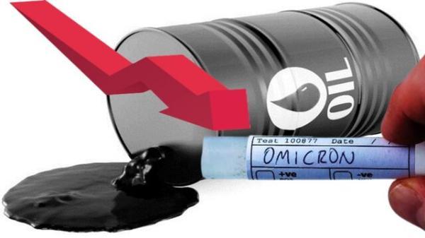 اُمیکرون بر دورنمای قیمت نفت 2022 سایه انداخت
