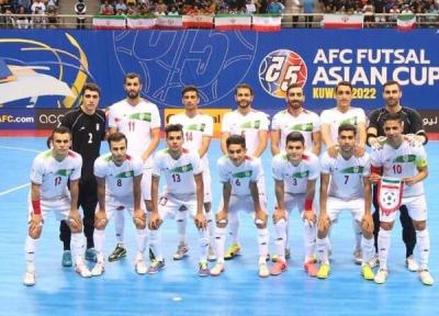 تورنمنت بزرگ برای تیم ملی ایران در برزیل