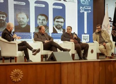 روایتی دو روزه از رویداد ملی صنایع خلاق